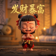 给别人贷款做担保人有什么风险怎么规避